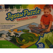 Puzzle gigant de colorat